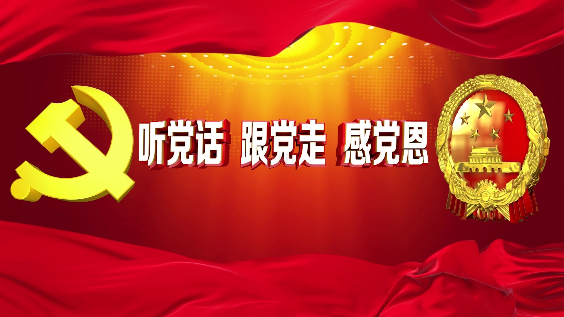 甘肃省文旅系统众志成城凝聚同心抗疫的大爱