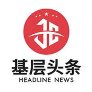 河南新乡县连夜开通