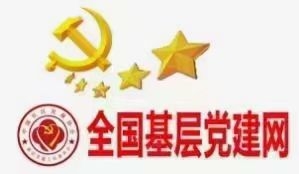南双庙镇：党建红融合乡村绿 助力人居环境整治