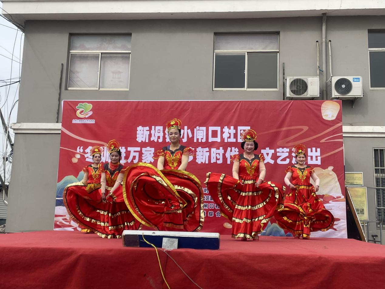 盐城射阳新坍镇小闸口社区：开展文艺演出志愿服务活动