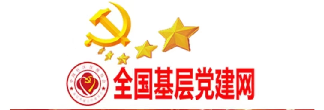 非遗保护 | 山东快书省级非遗代表性传承人武道君先生收徒仪式圆满举行