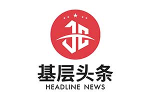 2025年合同违约金的法律规定上限