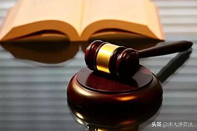 闪婚又闪离，彩礼怎么办？