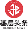 碑林区政协委员访民情、智汇解难题