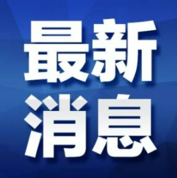 新学期致同学少年：投身 AI 新文明的时代召唤！