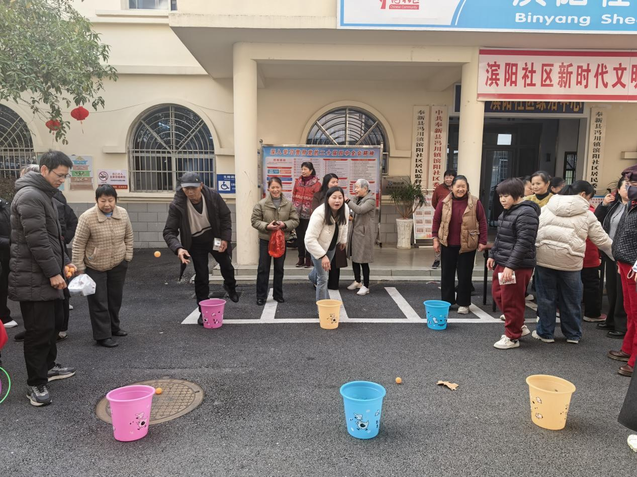 江西奉新：迎元旦贺新春 邻里欢聚乐融融