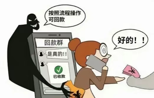 【冬季守护】女子遭遇“退费解冻”诈骗，民警劝阻挽损16万元