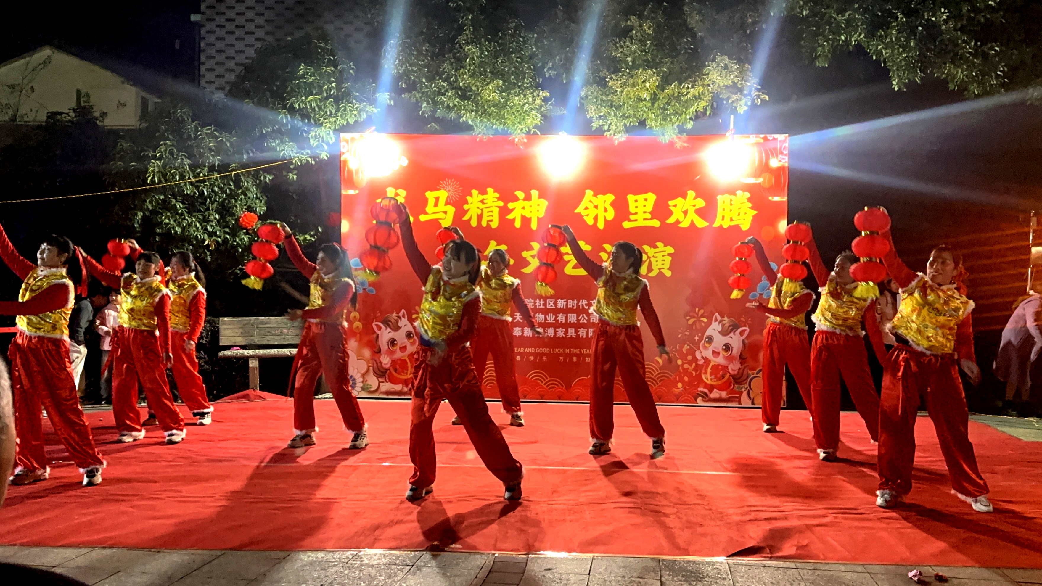 江西奉新：反诈宣传融年味，邻里欢腾庆马年