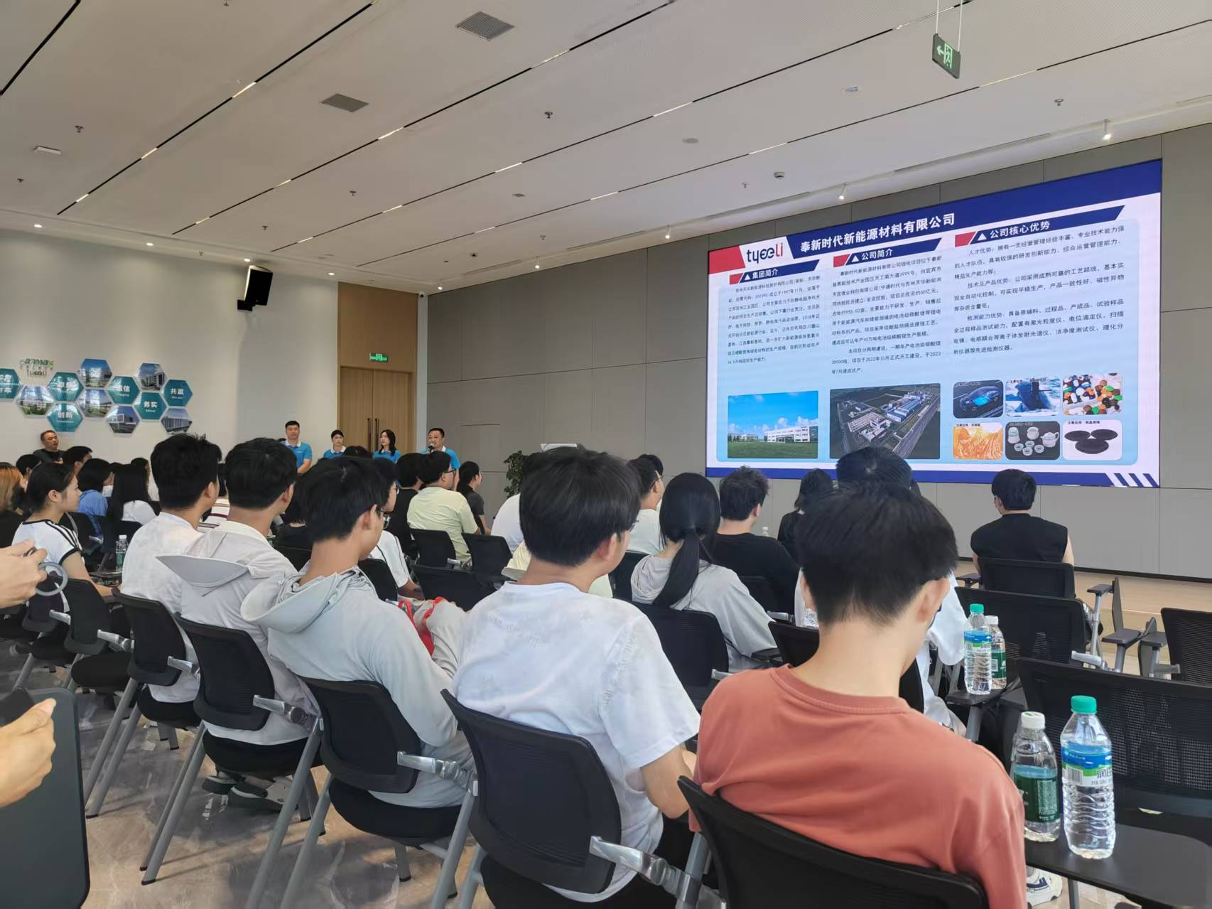 江西奉新： 实地探企零距离 返乡就业助发展