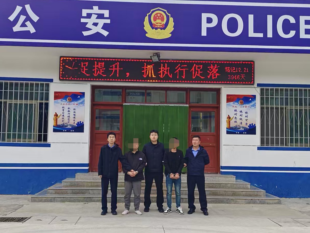 重拳出击快侦快破！甘肃甘谷公安连续破获多起盗窃案件全力追赃挽损