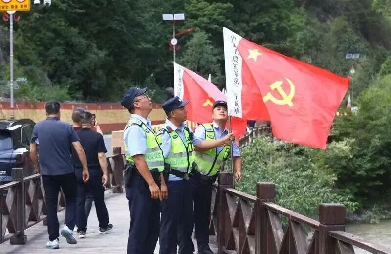 赓续腊子口攻坚精神 书写高原市域治理公安答卷